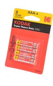Kodak Super Heavy Duty ZINC R03 BL4, Элемент питания