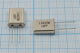 Кварцевый резонатор 1843,2 кГц, корпус HC49U, нагрузочная емкость 16 пФ, точность настройки 20 ppm, стабильность частоты 30/-20~70C ppm/C, 1