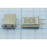 Резонатор кварцевый 18МГц в корпусе HC49U, нагрузка 30пФ, вывода 4мм ...