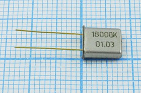 Фото 1/2 Резонатор кварцевый 18МГц в миниатюрном корпусе UM1; 18000 \UM1\S\ 15\\РК45\1Г