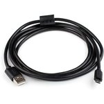 Кабель USB2.0/MICRO-USB 0.8M AT9174 ATCOM