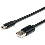 AT2773, ATcom USB 2.0 Type-C (m) - USB 2.0 Type-A (m) 0.8m ...