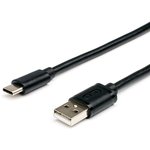AT6255, Кабель Type-C  =  USB 1.8 m (USB 2.0)