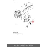 5383065D00, Регулятор зазора колодок прав.SUZUKI GRAND VITARA 98-06