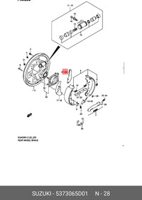 5373065D01, Тяга тормозного механизма [ORG]