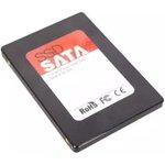 Твердотельный накопитель 2.5"; SSD 1920GB SC-ESM1710-1920G3DWPD 2.5"; SSD 1920GB SC-ESM1710-1920G3DWPD