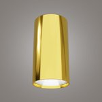 Накладной светильник Arton цилиндр, 55x100, GU10, алюминий, золото 59953 1