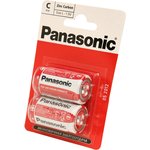 Panasonic Zinc Carbon R14RZ/2BP R14 BL2, Элемент питания
