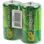 GP Greencell 14G/R14 SR2, Элемент питания (упаковка из 2)
