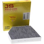 Фильтр салона JS Asakashi AC0253C уголь MB C W205/E W213/GLC X253 14-
