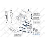 57-00193-SX, 57-00193-SX_рычаг задней повески средний правый!\ MB W221/C216 05