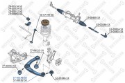 57-00196-SX, Рычаг нижний левый