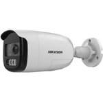 Камера видеонаблюдения аналоговая Hikvision DS-2CE12DFT-PIRXOF28 2.8-2.8мм HD-CVI HD-TVI цветная корп.:белый