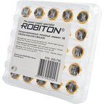 ROBITON PROFI CR2032 - HA6.2/20.5 3.0В с выводами под пайку BULK25, Элемент питания