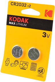 Kodak MAX Lithium CR2032 BL2, Элемент питания
