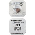 RENATA SR616SW 321 (0%Hg), упак. 10 шт, Элемент питания
