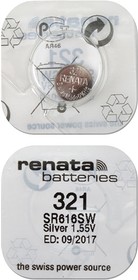 RENATA SR616SW 321 (0%Hg), опт.упак. 10 шт, Элемент питания