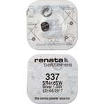 RENATA SR416SW 337 (0%Hg), Элемент питания