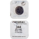 RENATA SR1136S 344 (0%Hg), упак. 10 шт, Элемент питания