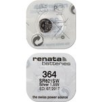 RENATA SR621SW 364 (0%Hg), упак. 10 шт, Элемент питания