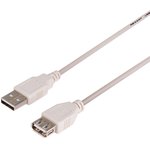 18-1114, Кабель шт. USB-A - гн. USB-A, 2,4А, 1,8м, ПВХ, серый