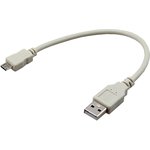 18-1162, Кабель USB-A - micro USB, 2,4А, 0,2м, серый