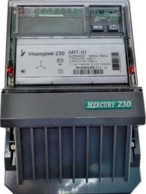 Счетчик Меркурий 230 ART-01 RN 5-60А/400В (мнтар.) ЖКИ (монт. пл.)