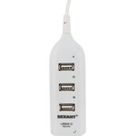 18-4105-1, 4 port USB 2.0 hub white