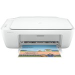 МФУ струйный HP DeskJet 2320 (7WN42B) A4 белый