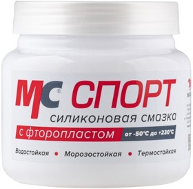 2205, Смазка силиконовая МС СПОРТ, 50г стик-пакет, ВМПАВТО | купить в ...