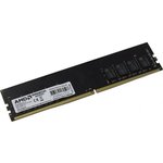 AMD DDR4 DIMM 4GB R744G2400U1S-UO PC4-19200, 2400MHz