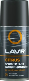 LN1413, LAVR Очиститель кондиционера CITRUS, 210 мл