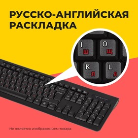 Фото 1/4 Набор клавиатура+мышь HIPER HOS-211 черн. (HOS-211)