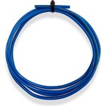 Провод электрический пугв 1x6 мм2 синий, 20м OZ250763L20