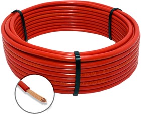 Провод электрический пугв 1x25 мм2 красный, 10м OZ250731L10