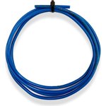 Провод электрический пугв 1x0.5 мм2 синий, 1м OZ250838L1