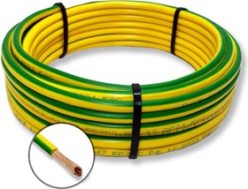 Провод электрический пугв 1x25 мм2 зелено-желтый, 50м OZ250738L50