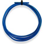 Провод электрический пугв 1x4 мм2 синий, 5м OZ250831L5