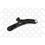 57-00826-SX, 57-00826-SX_рычаг правый!\ Suzuki Swift 1.3/1.5 05