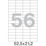 Самоклеящиеся этикетки 52,5x21,2 мм, 56 шт. на листе, белые, 100 л. в уп. 73577