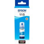 C13T07D24A, Контейнер с чернилами EPSON EcoTank 115 голубой для Epson L8160, L8180