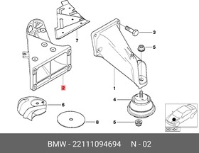 Фото 1/2 22111094694, Опорная пята кронштейна П