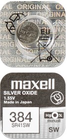 MAXELL SR41SW 384 (0%Hg), упак. 10 шт, Элемент питания