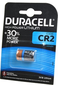 DURACELL HIGH POWER LITHIUM CR2 BL1, Элемент питания