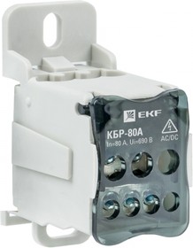 Photo 1/10 PLC-KBR80, CROSS-panel distribution unit and DIN KBR-80A