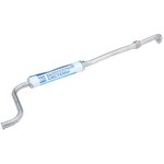 21144-1200020-25, Resonator VAZ-2114.2115 with vibration compensator aluminized ...