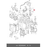 02E305045, Корпус масляного фильтра DSG-6 DQ250