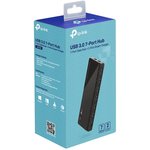 UH720, Разветвитель USB(Хаб) 7хUSB3.0+2USB charging ports(5В, 2.4А), активный, черный