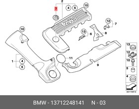 Фото 1/2 13712248141, Эмблема крышки двигателя BMW