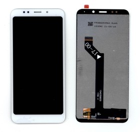 Дисплей для Xiaomi Redmi 5 Plus (Small size) белый